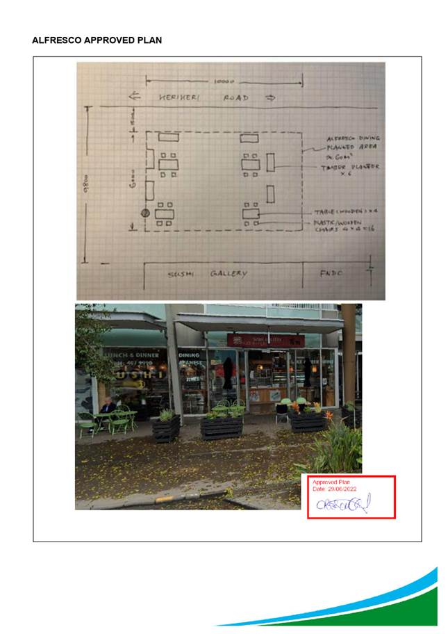 A collage of a building and a drawing

Description automatically generated