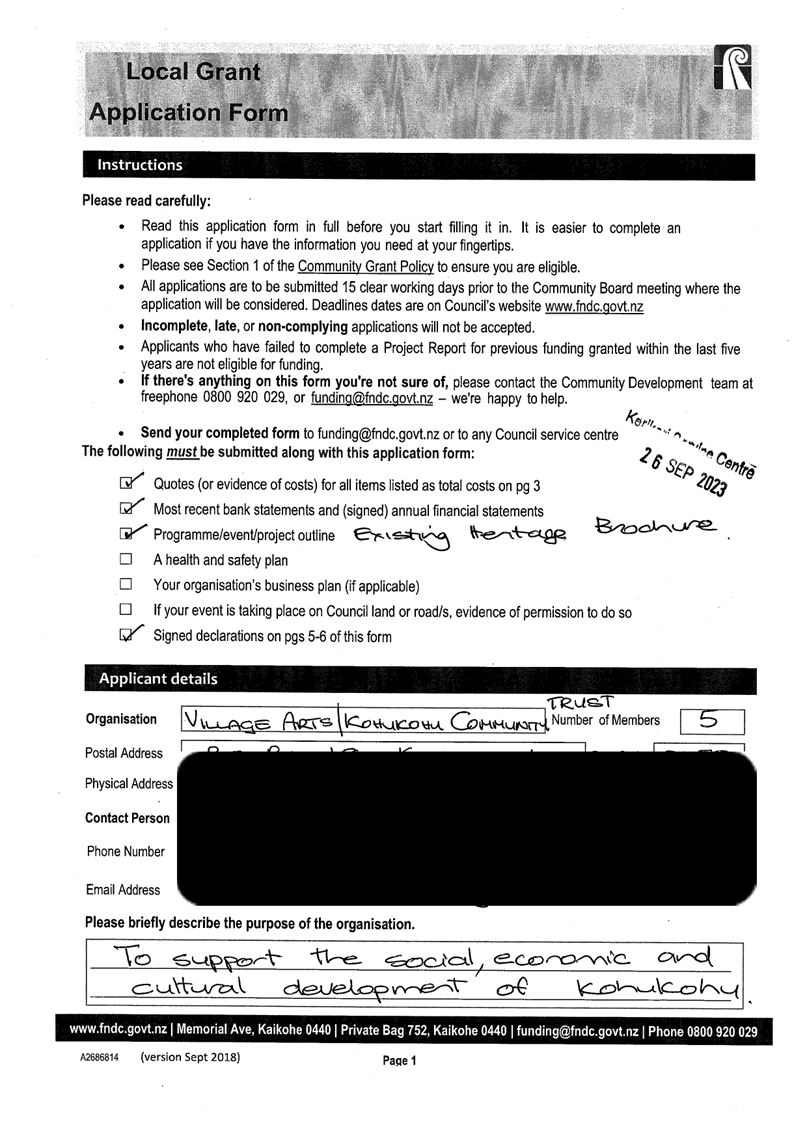 A black and white document with text

Description automatically generated