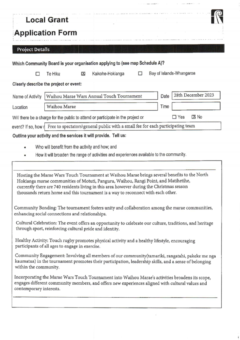 A black and white form with white text

Description automatically generated