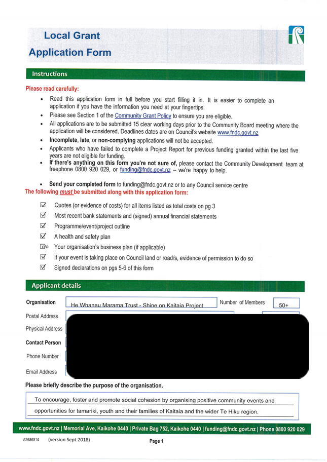 A screenshot of a computer

Description automatically generated