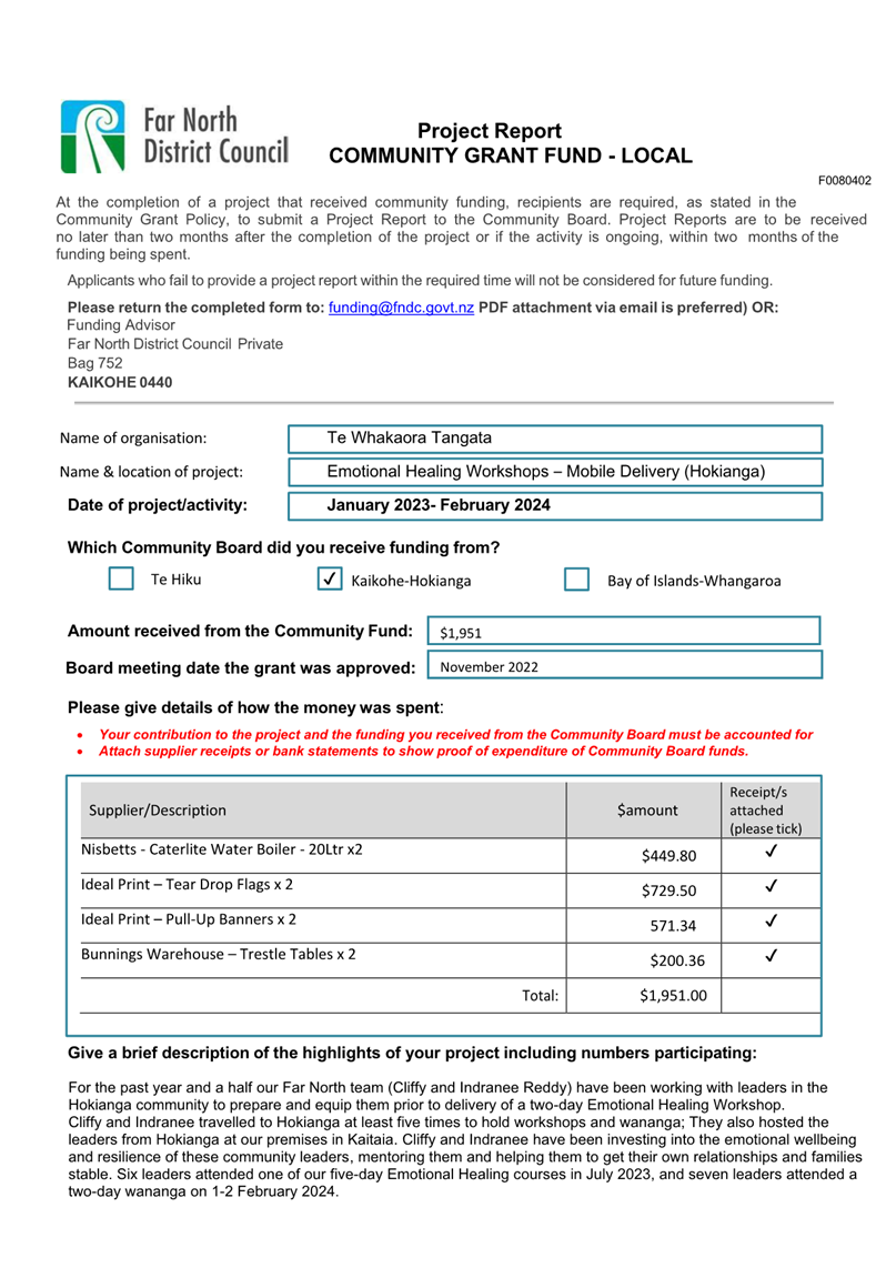 A document with text and numbers

Description automatically generated
