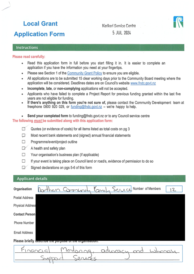A screenshot of a computer screen

Description automatically generated