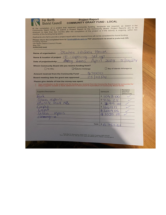 A screenshot of a paper

Description automatically generated