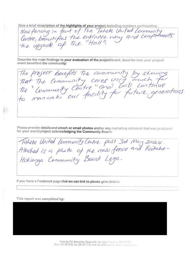 A screenshot of a test

Description automatically generated