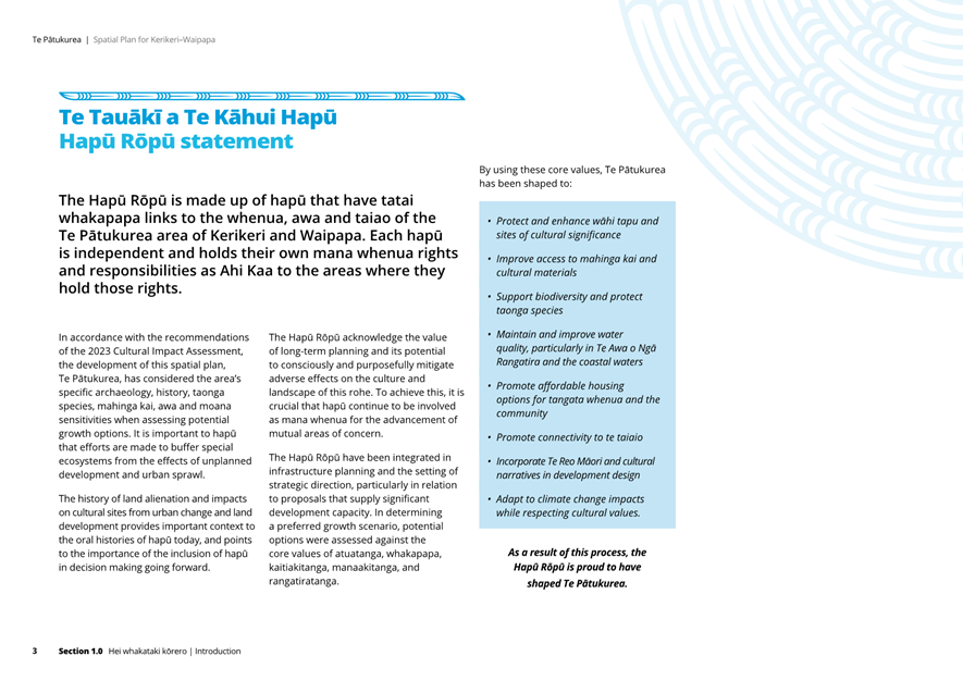 A page of a document

AI-generated content may be incorrect.