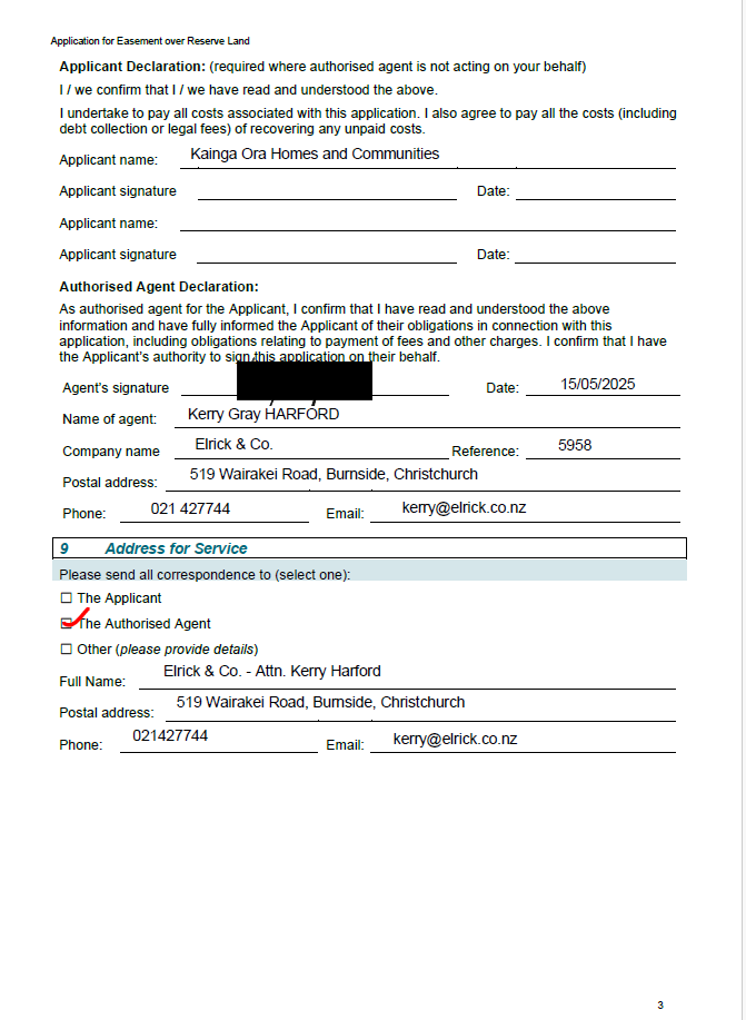 A screenshot of a application form

AI-generated content may be incorrect.