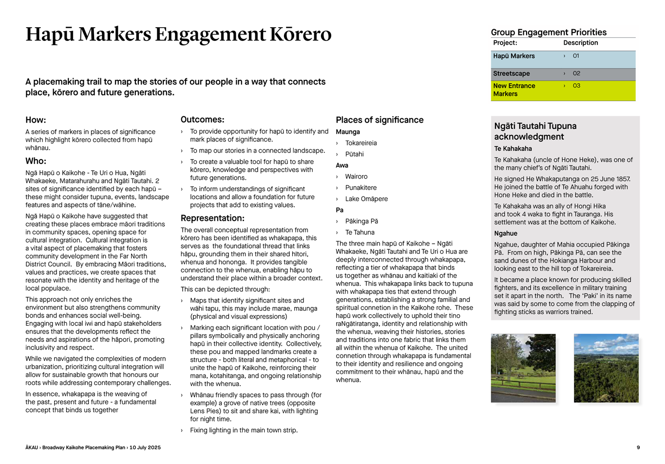 A screenshot of a document

AI-generated content may be incorrect.